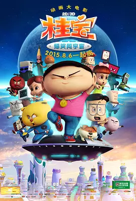 国产免费久久精品久久久