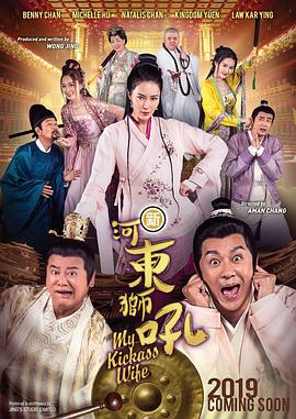 亚洲欧美日韩伦中文