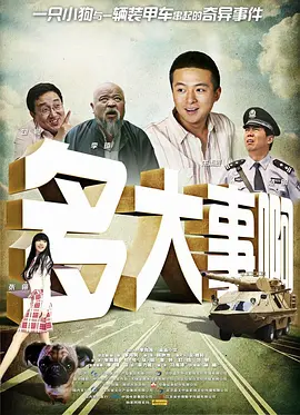 小宵
