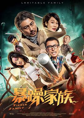 成人亚洲欧美