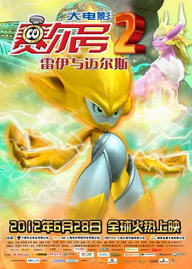 xxxwww黄色