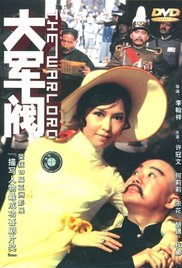 欧美《交换做爰》3