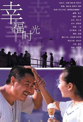三七旅馆