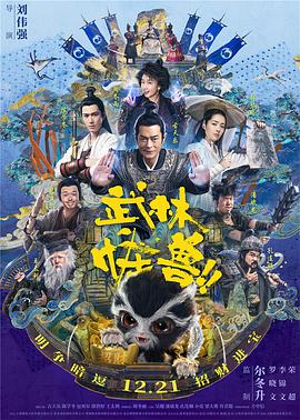 久久免费成人精品视频