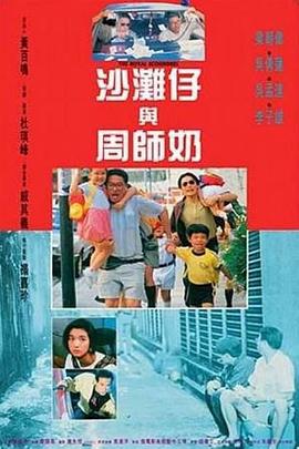 佐藤遥希电影在线观看