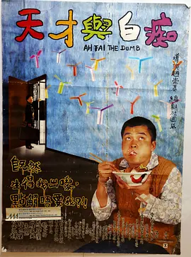 91草草