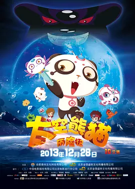五月婷婷在线视频观看