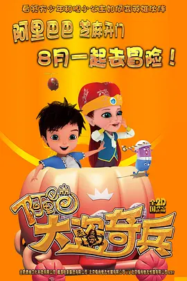国产羞羞视频免费在线观看