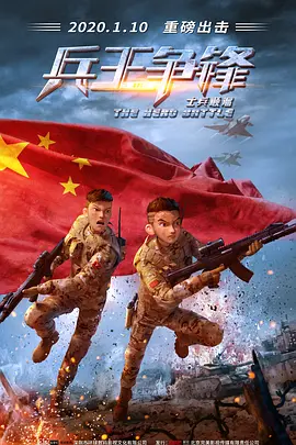 久久综合精品国产一区二区三区