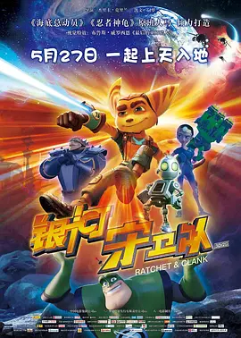 日本邪恶h