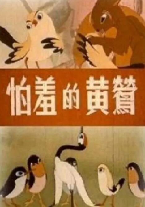 欧美精品一区二区三区免费