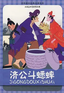 亚洲国产一区在线二区三区