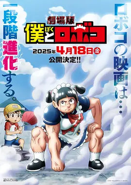 日韩欧美一区二区三区四区