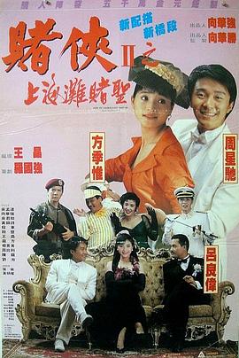 久久亚洲欧美日本精品品