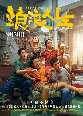 国产私拍福利精品视频网站