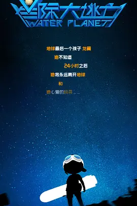 国产成人aaa