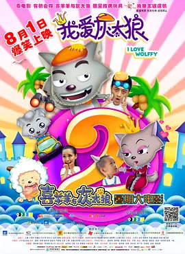 公车上太深了啊高潮
