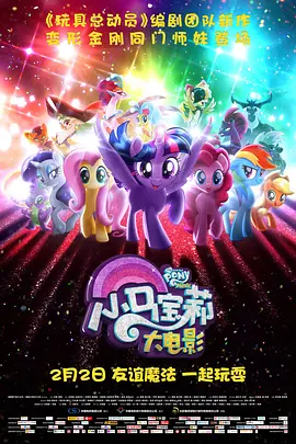 亚洲综合欧美综合