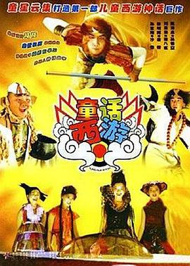青热久思思