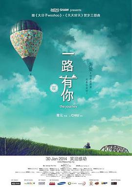 网恋对象是校草宋知宸小说笔趣阁