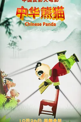 欧洲一区麻豆文化传媒