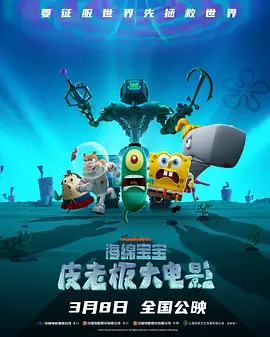 欧美一区二区三区免费播放