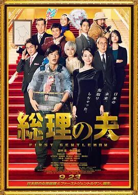 婷婷激情丁香