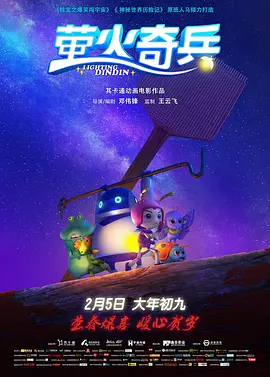 国产欧美日韩在线视频