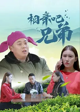 大岛优香 番号