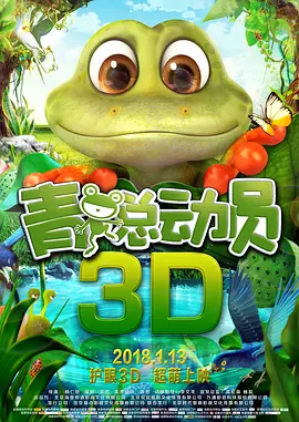 肚脐眼