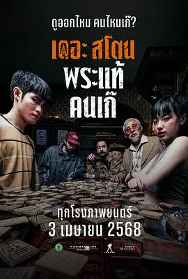 欧美一级毛片片免费