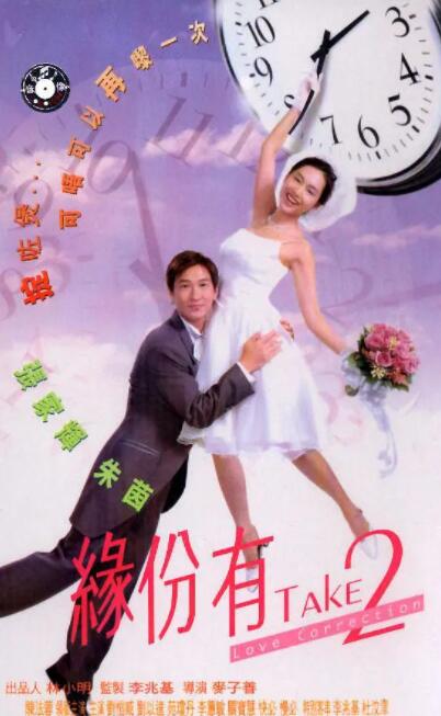 同人不宜