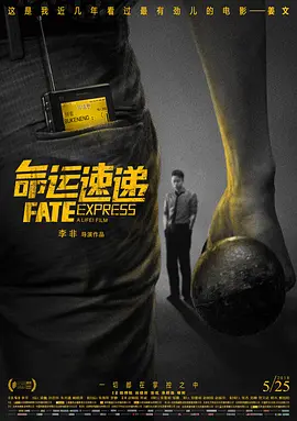 蜜桃视频资源站