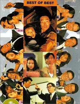 黑丝美女被爆艹