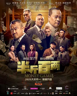 亚洲日本黄色片