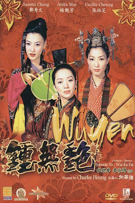 亚洲男人天堂电影院