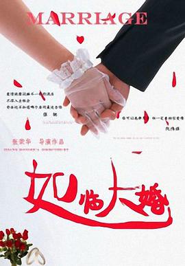天美传媒媒体网站在线