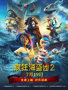 偷拍色网
