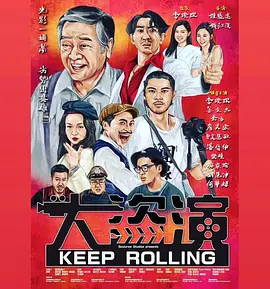 朋友的继母