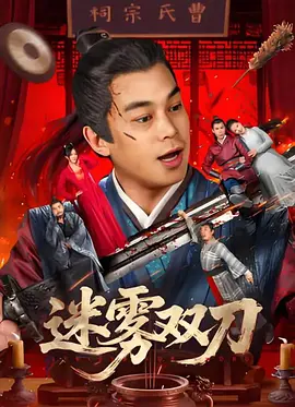 杂志的第一次经验