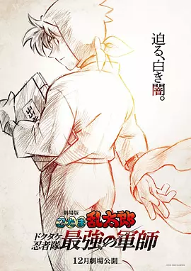 亚洲国产精品看片在线观看