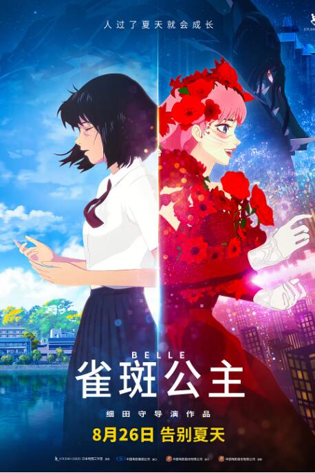 亚洲bt欧美bt精品777