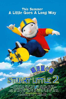 久久伊人草