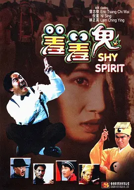 国产亚洲精品午夜高清影院