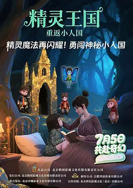 手机在线一区二区三区