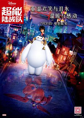 宝贝你水好多h