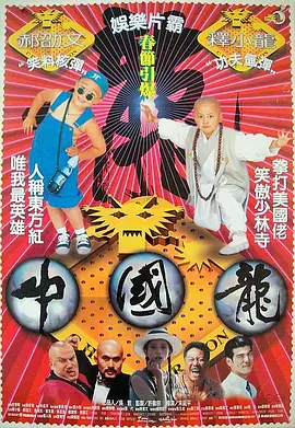 免费高清毛片在线播放视频