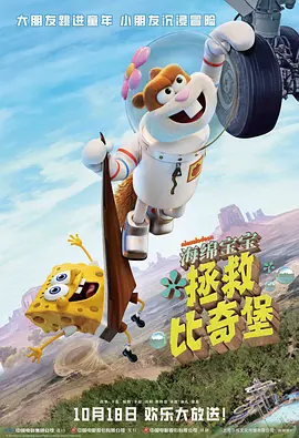 暴操视频在线播放