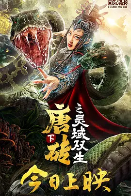 欧美日韩另类综合