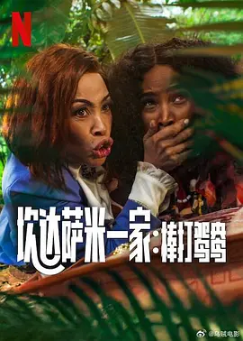 亚洲成人精品久久久